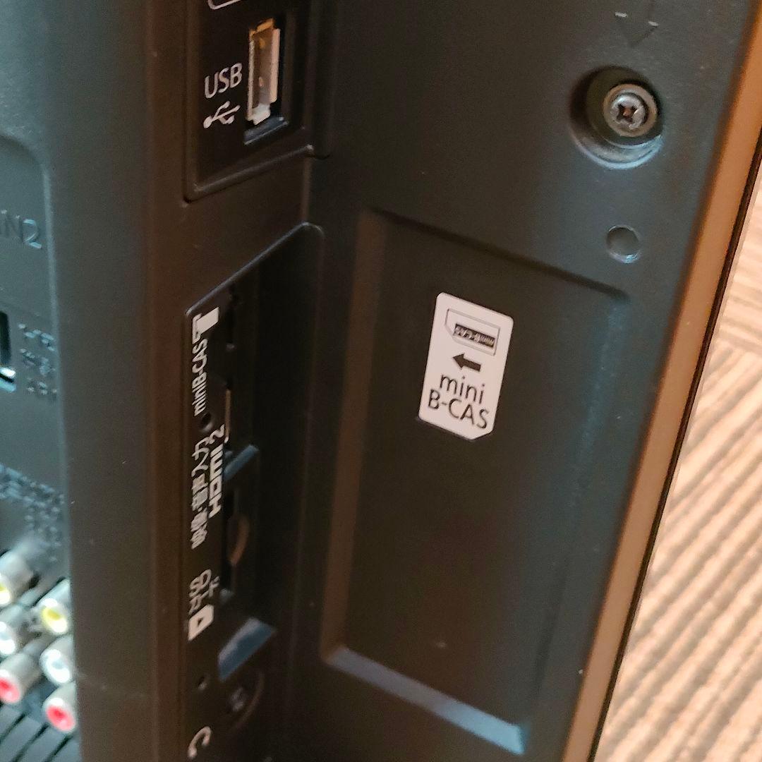 MITSUBISHI LCD-V39BHR4 39型 液晶テレビ Blu-ray