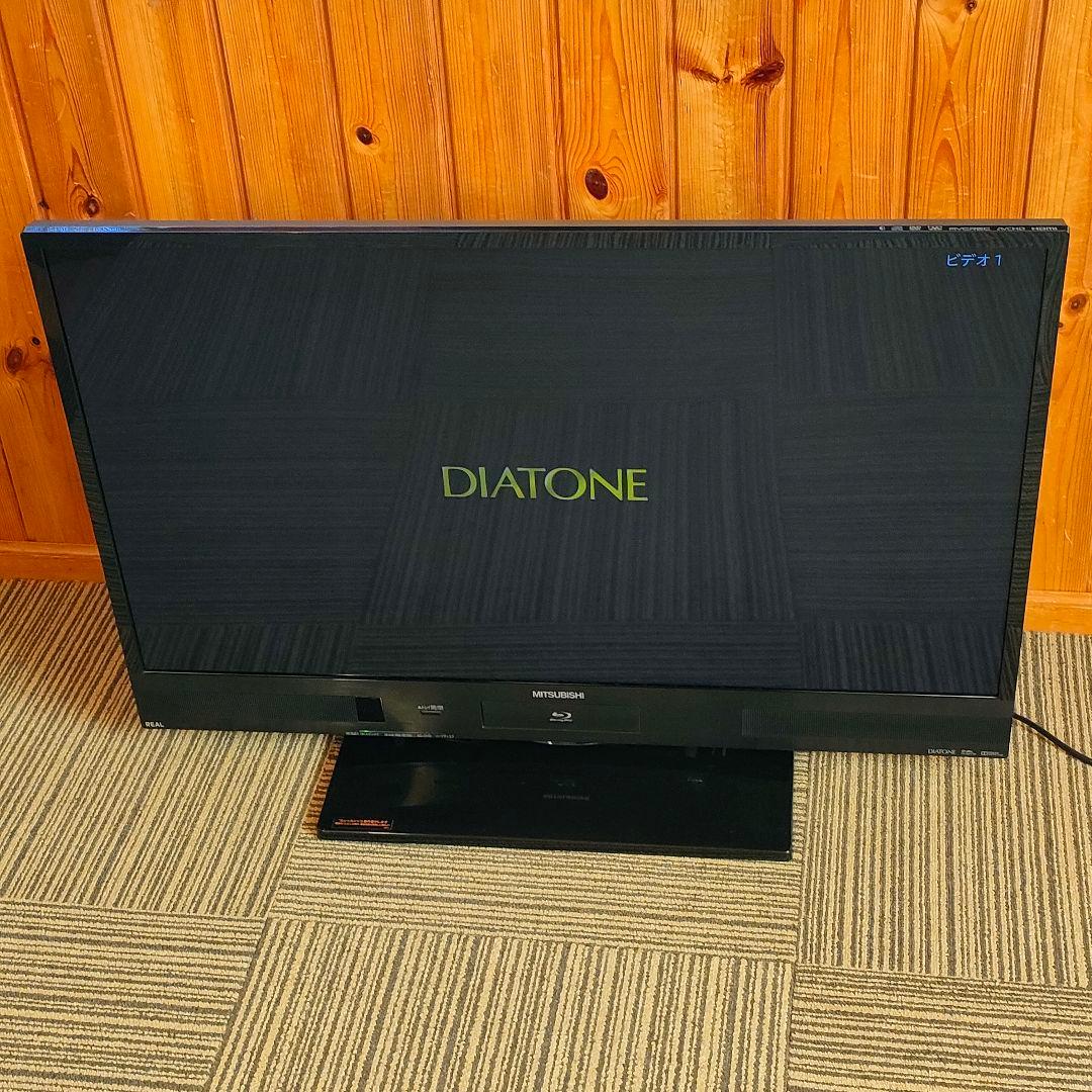 MITSUBISHI LCD-V39BHR4 39型 液晶テレビ Blu-ray