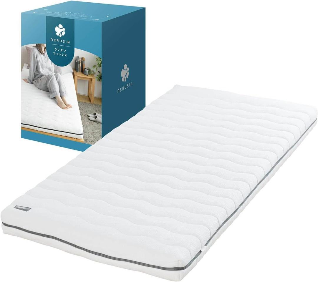 【新品】NERUSIA マットレスシングル 高反発硬め 厚さ11cm 腰痛対策