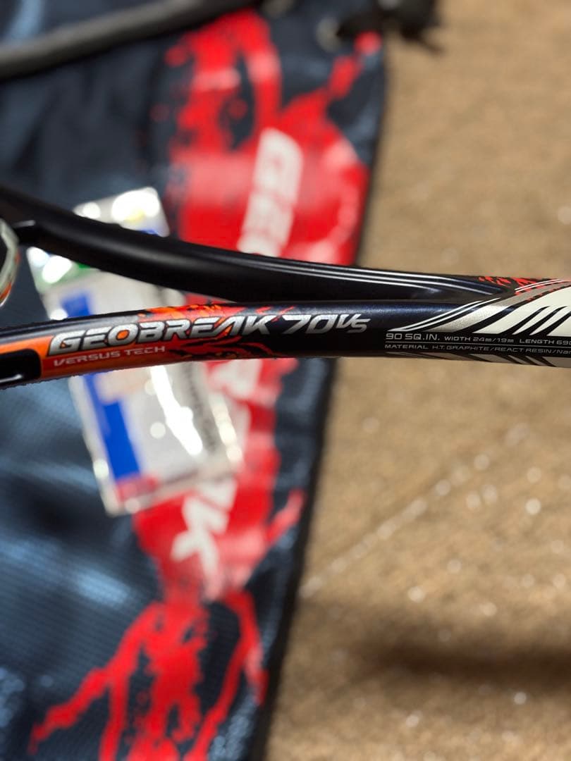 軟式テニスラケット ジオブレイク70VS