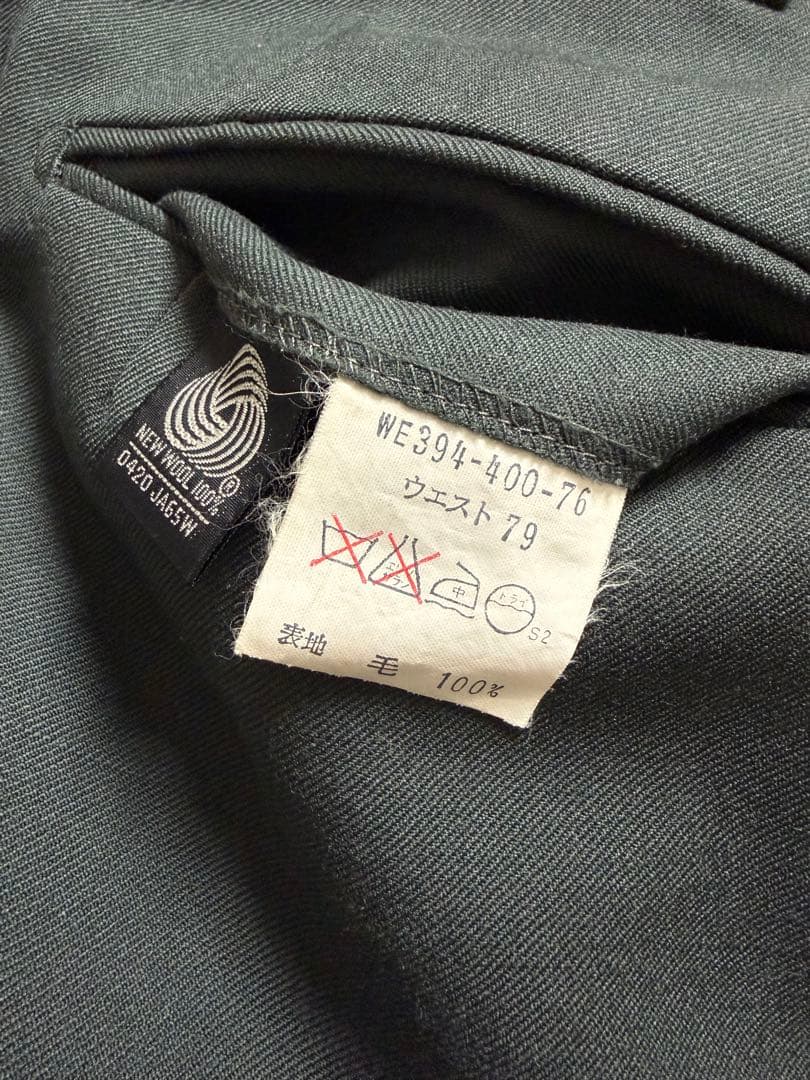 Burberrys スーツセットアップ　グリーン系