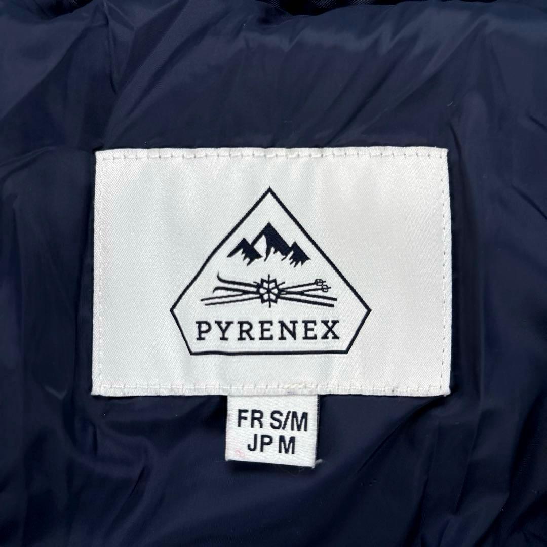 ピレネックス　バジーレ　ダウンジャケット　ロゴワッペン　スタンドカラー　ネイビー
