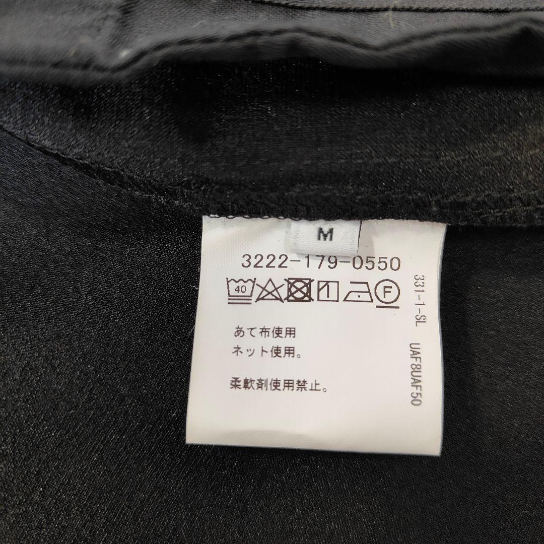 未使用級　[大山旬推奨] グリーンレーベル FREE LITCH セットアップ