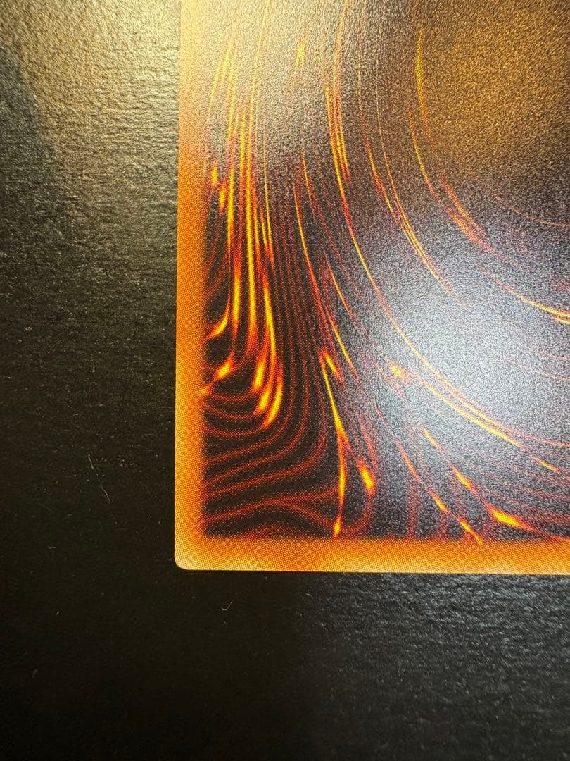 真紅眼の黒竜 20thシークレットレア　美品