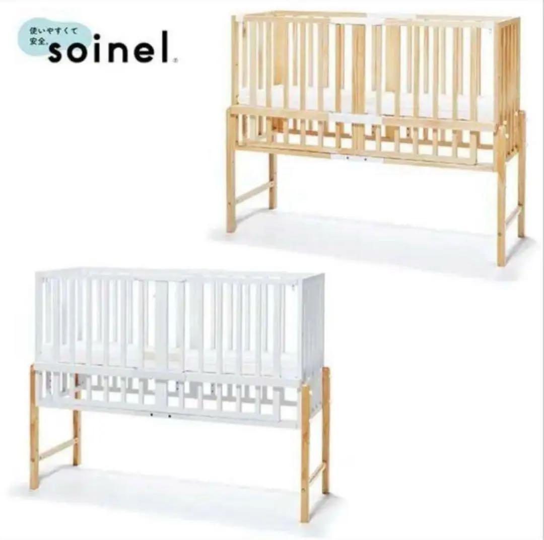 ★Ｔ&Ｍ★【一部未使用品】そいねーる3 そいねーるIII マットレス付