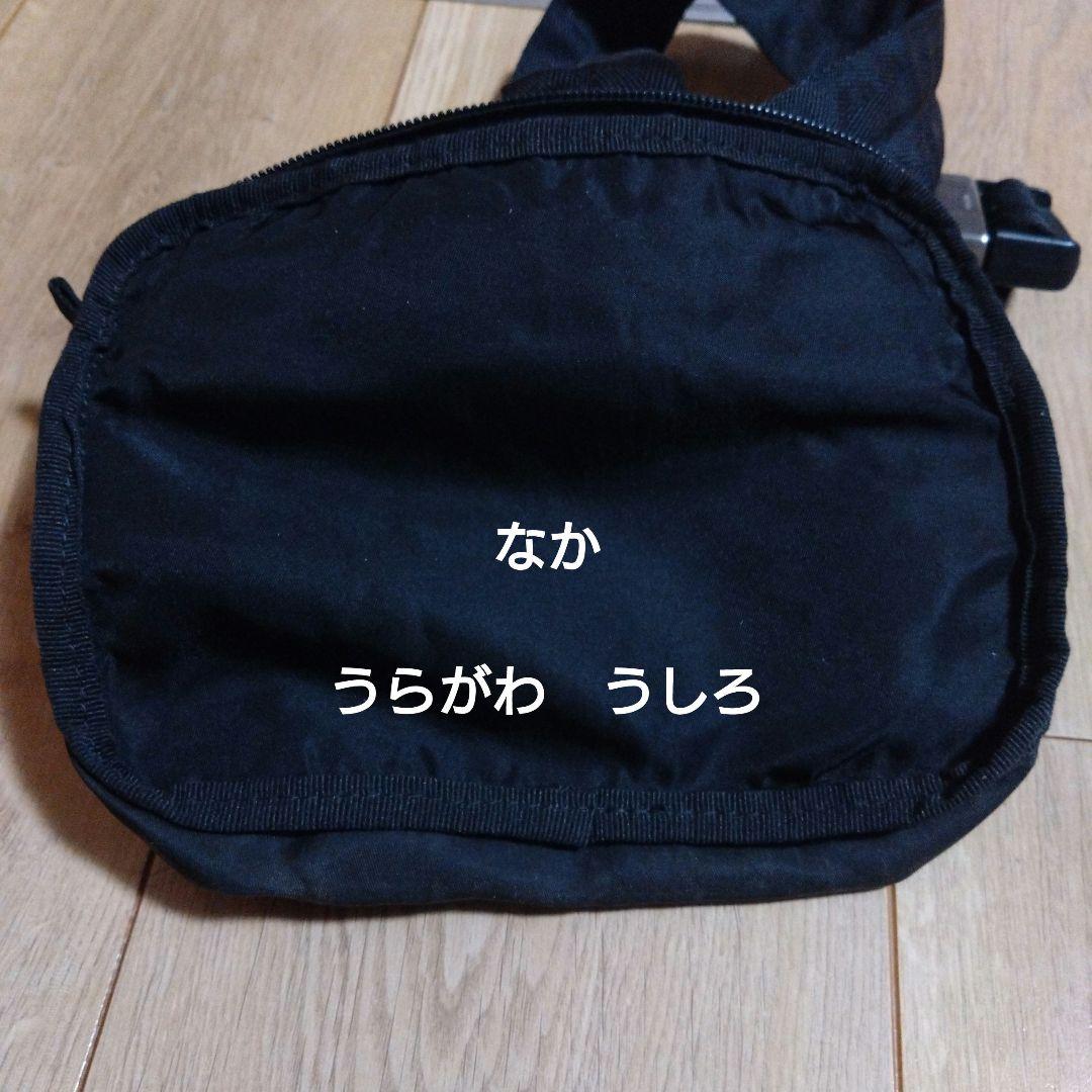 あ〜しゃんさん専用プラダウエストバッグ