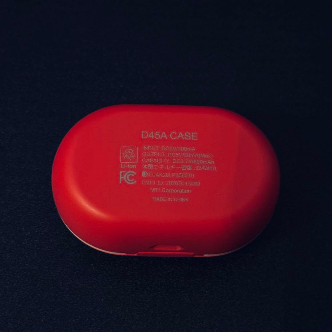 【希少モデル】五等分の花嫁 中野五月 ワイヤレスイヤホン D45A