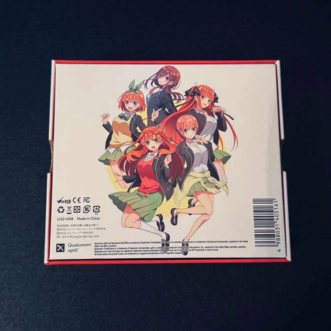 【希少モデル】五等分の花嫁 中野五月 ワイヤレスイヤホン D45A