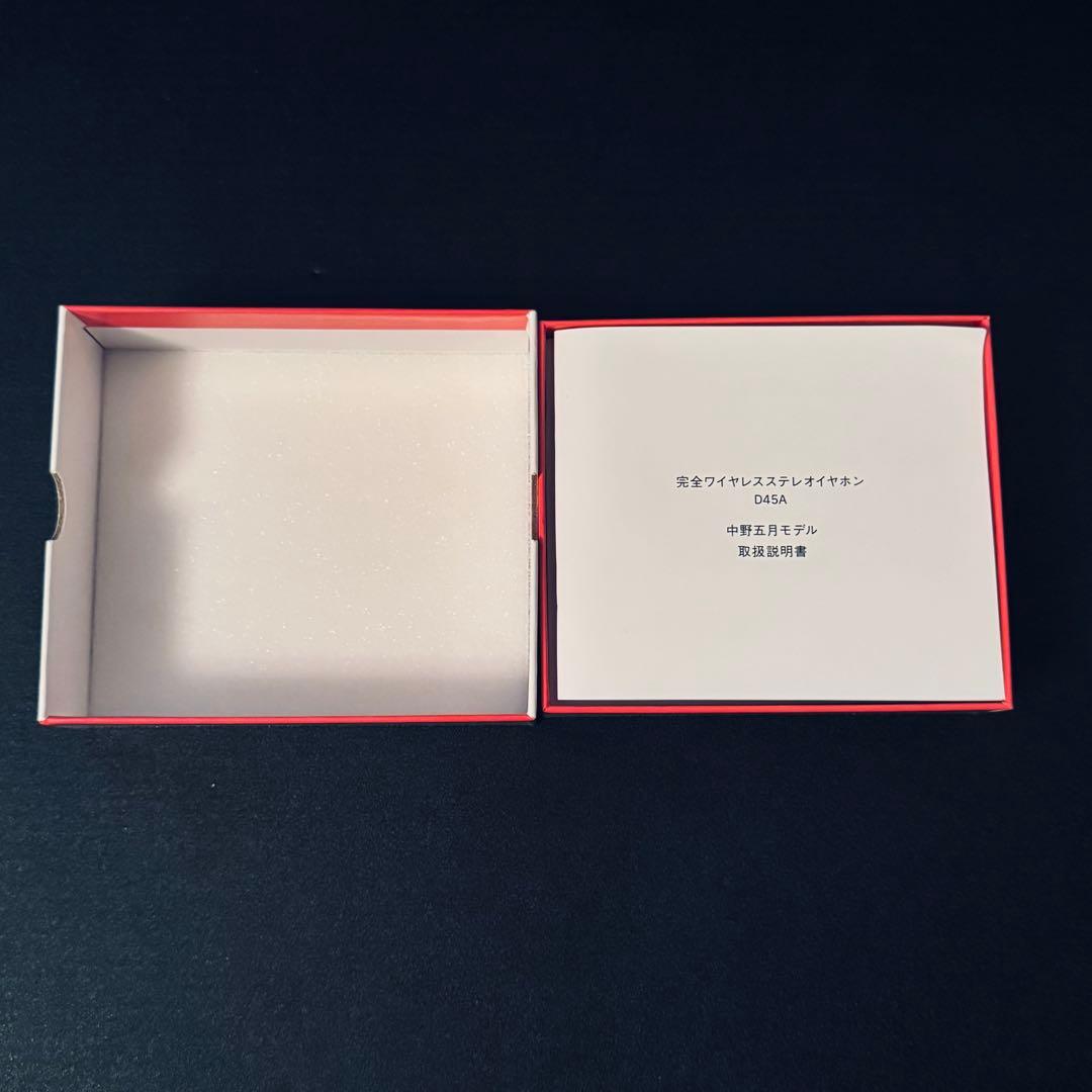 【希少モデル】五等分の花嫁 中野五月 ワイヤレスイヤホン D45A