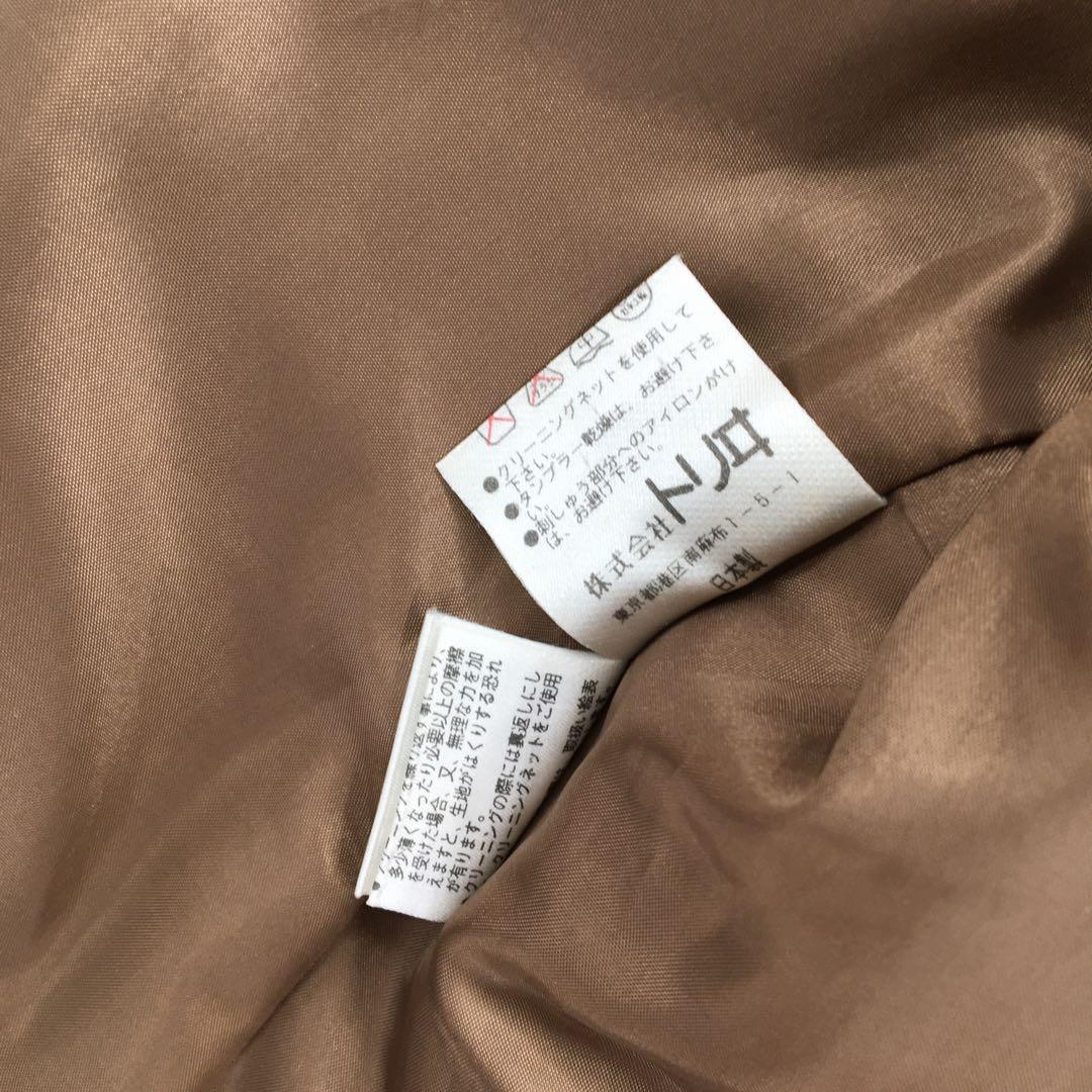 ユキトリイ テーラードジャケット【L】ウール ヘリンボーン 花柄刺繍 フェルト