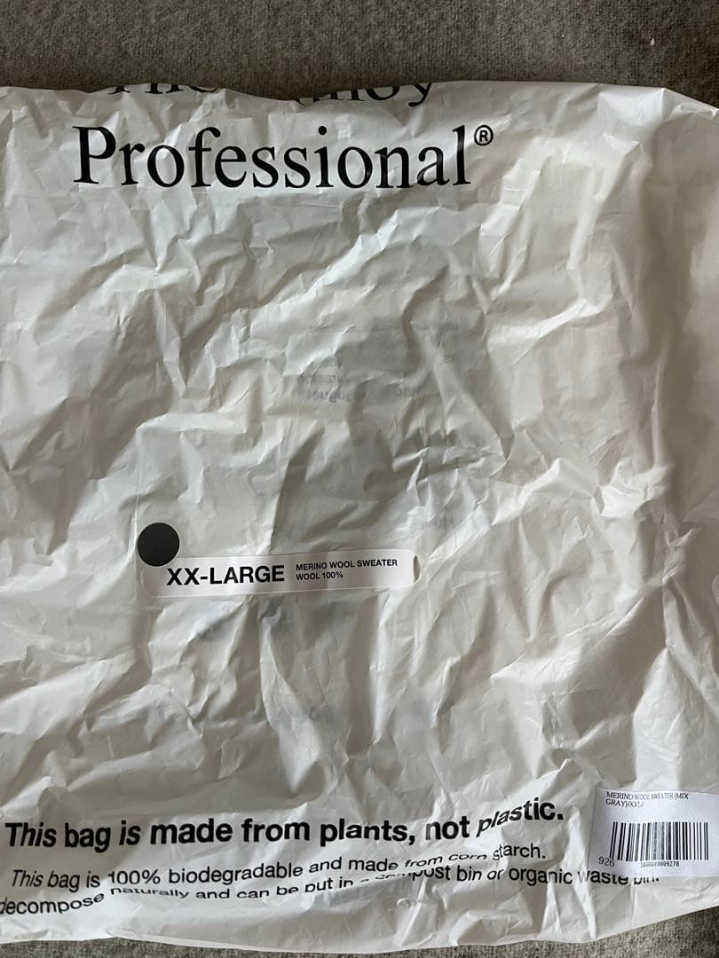 ennoy メリノウール　セーター　xxl