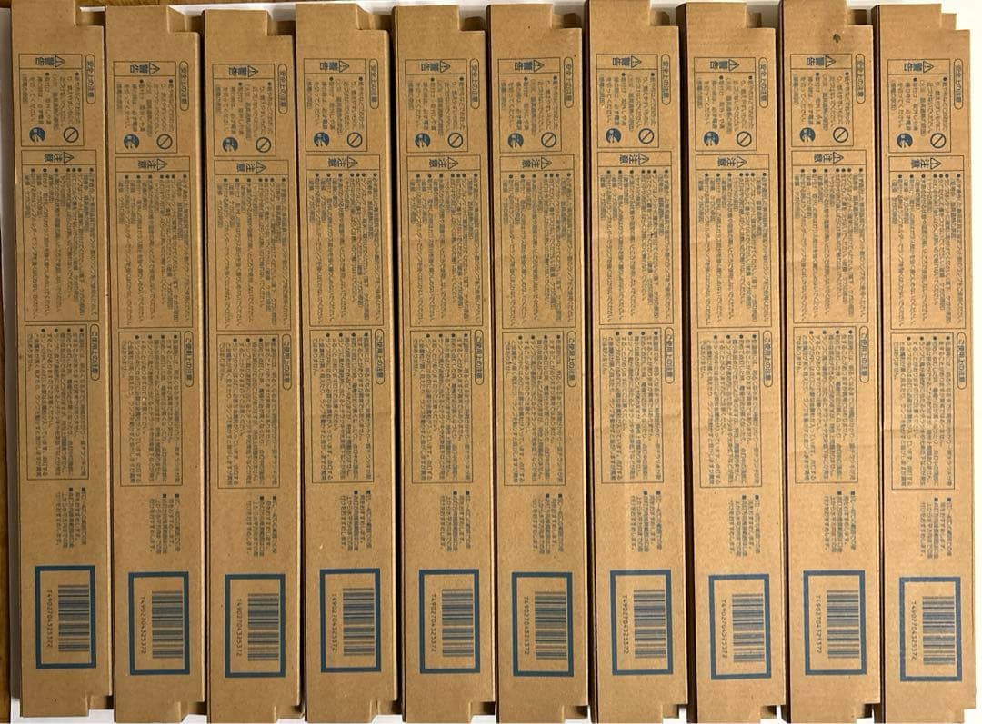 パナソニック ツイン蛍光灯 ツイン1 FPL36EX-W 10セット新品未使用品