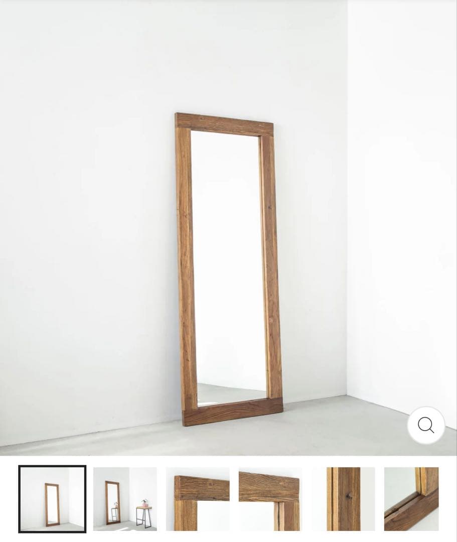 KANADEMONO エルム古材スタンドミラー　160×60