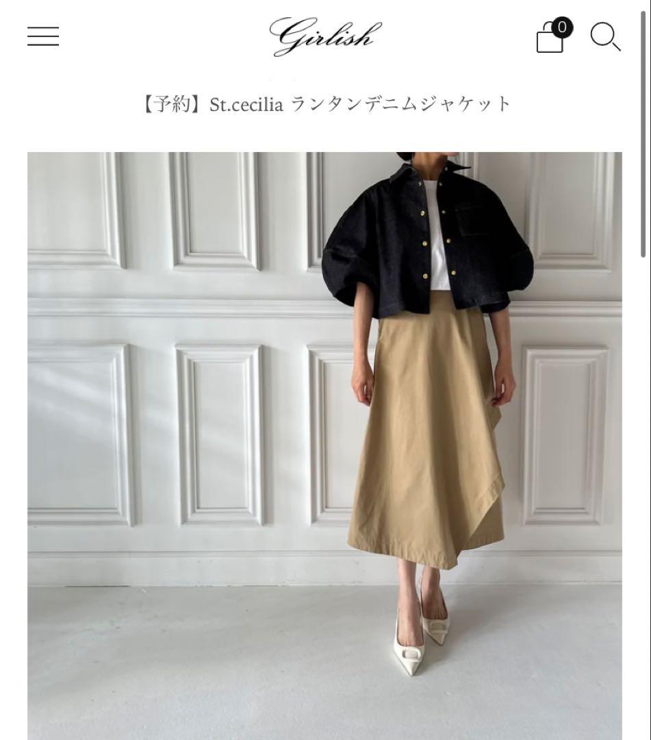 【美品】St.cecilia girlish ランタンデニムジャケット
