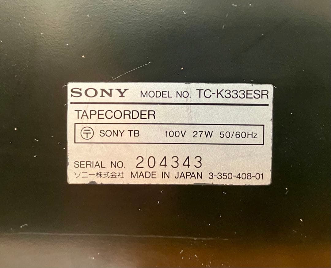 SONY TC-K333ESR カセットデッキ