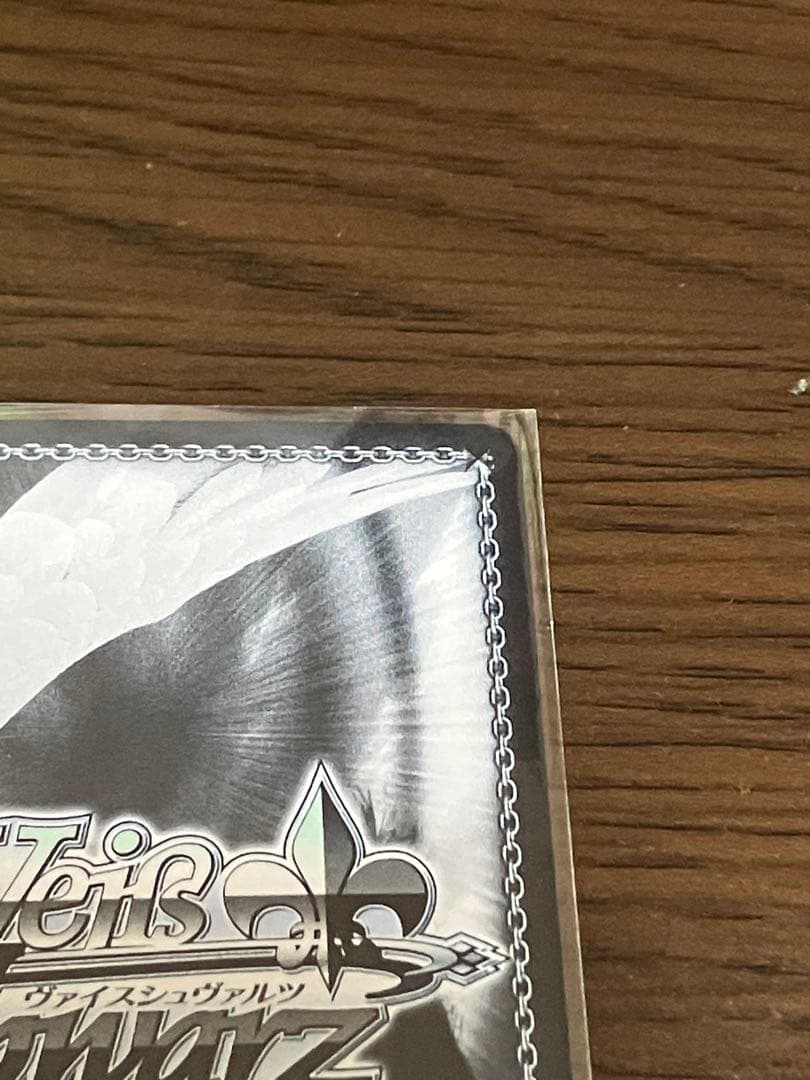 WS ガンゲイル・オンラインⅡ 《LPFM》 レン(GGO/SE50-17EX)