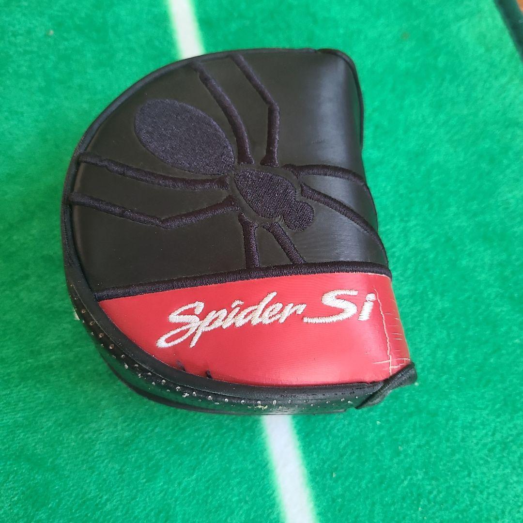 テーラーメイド ゴースト スパイダー Si 72M　美品