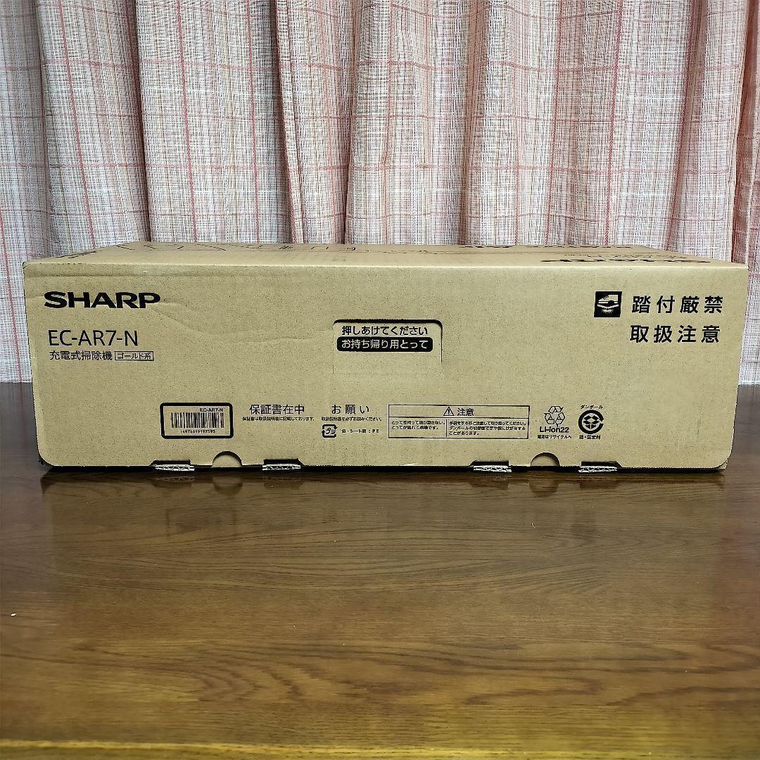 【新品】SHARP RACTIVE Air EC-AR7-N スティッククリーナ