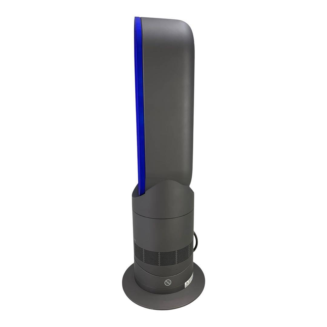 Dyson ダイソン Hot＋Cool AM09 ファンヒーター（ブルー）
