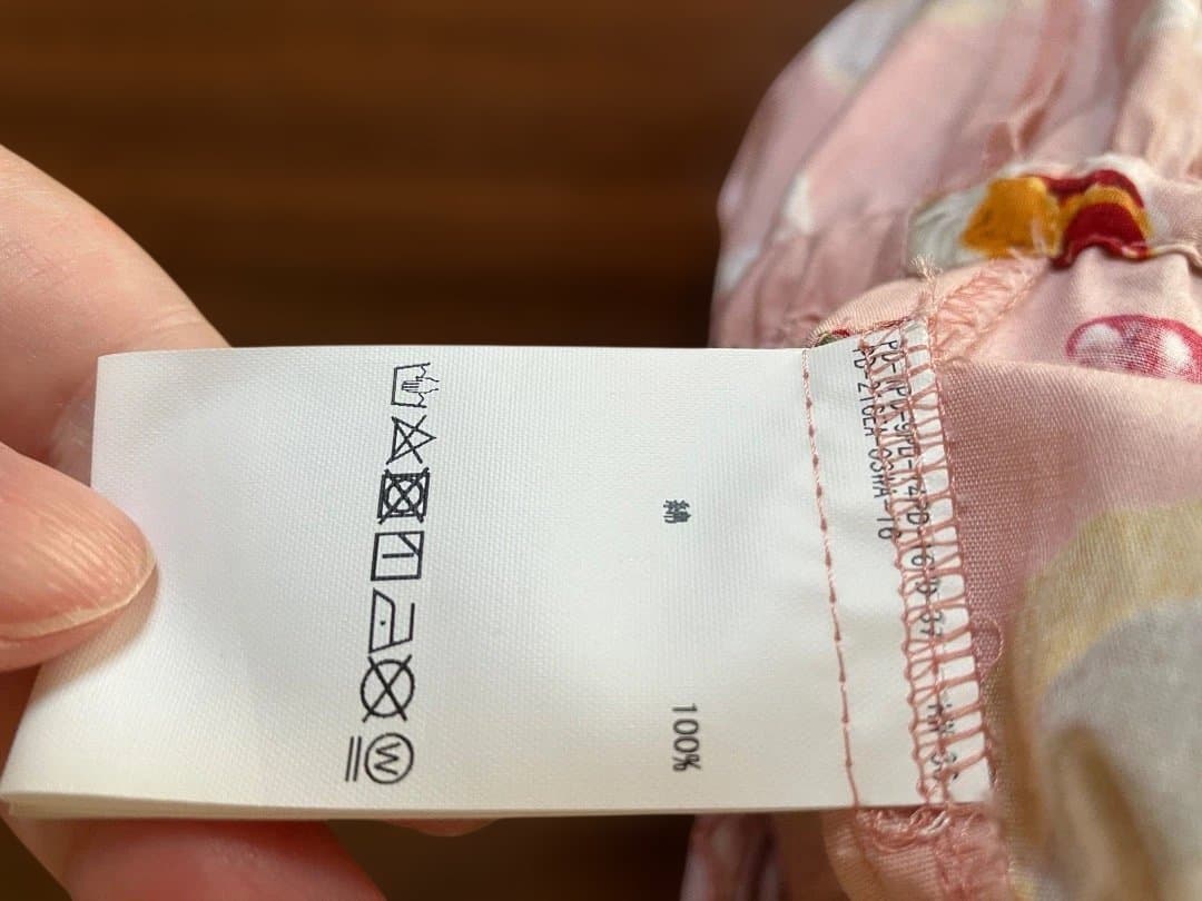 PINKHOUSE スイーツ柄ワンピース 美品