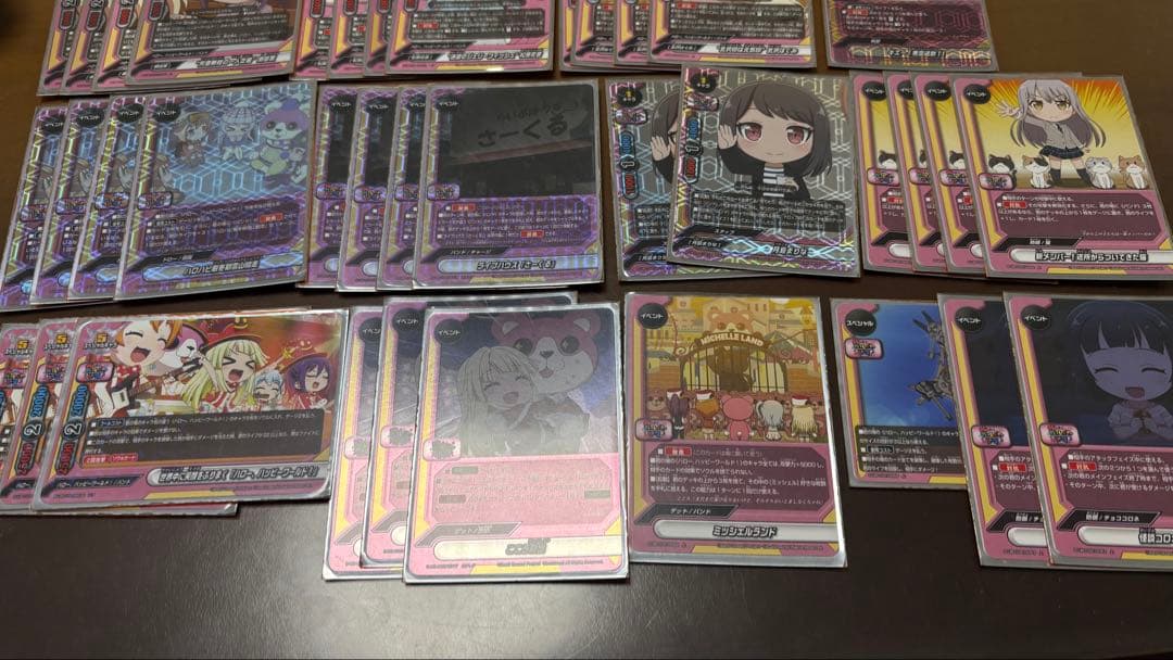 カードゲームバディファイト引退品