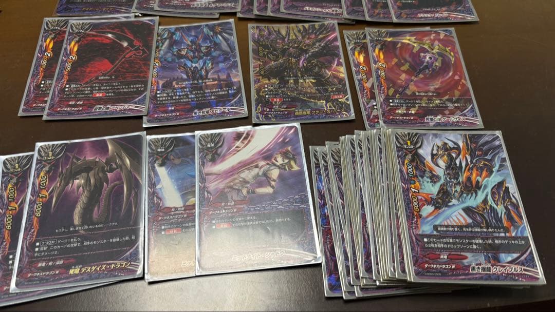 カードゲームバディファイト引退品