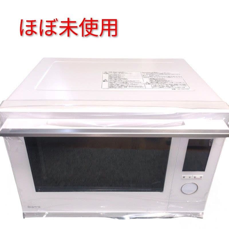 ほぼ未使用　NE-UBS10A　パナソニック　オーブンレンジ　BISTRO