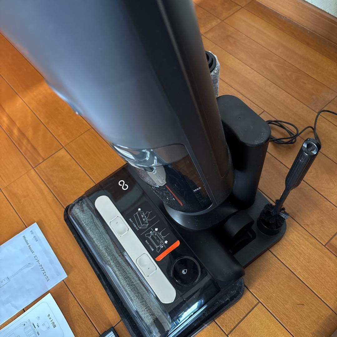 Mindao Aqua X 掃除機　ミンドー　アクアエックス