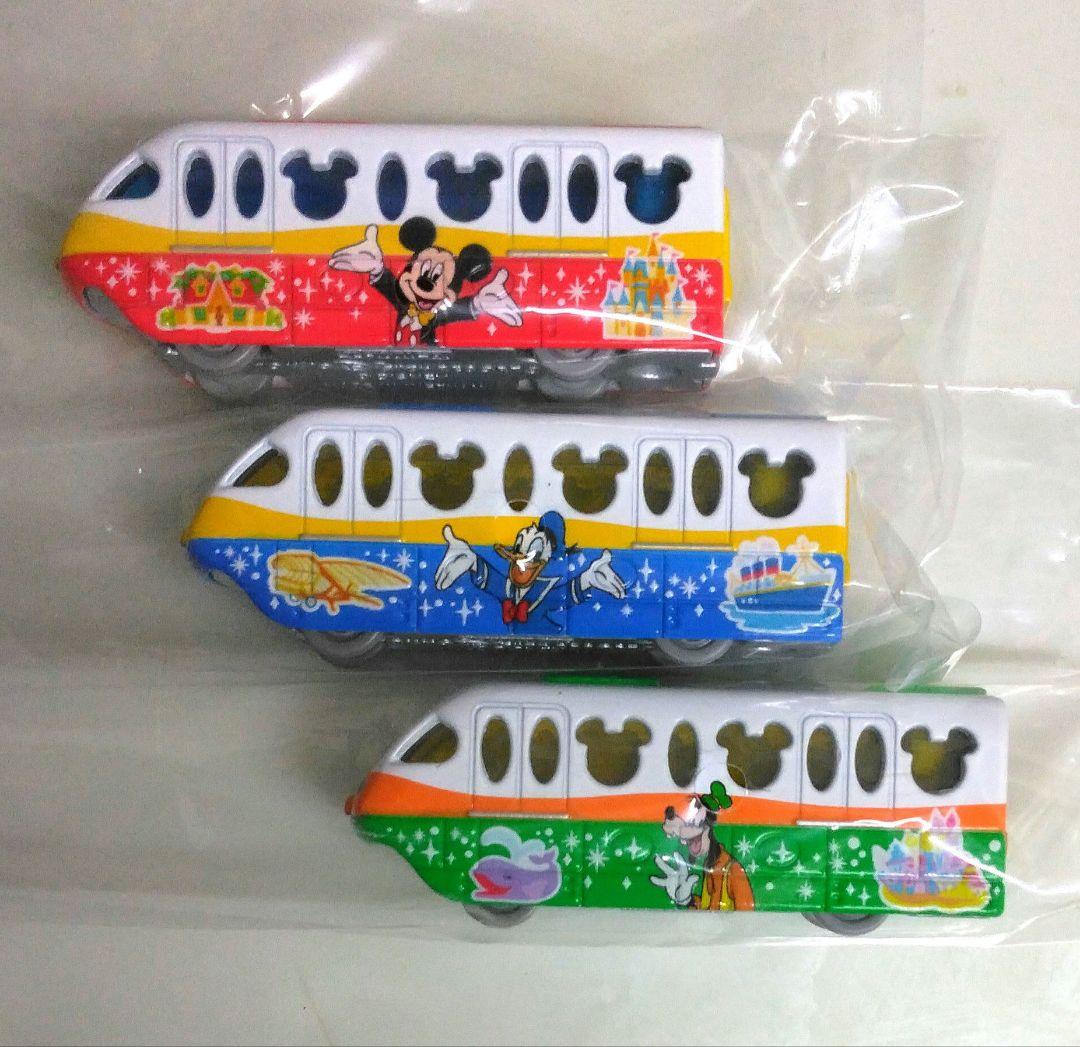 追加分◆ Happy Lucky