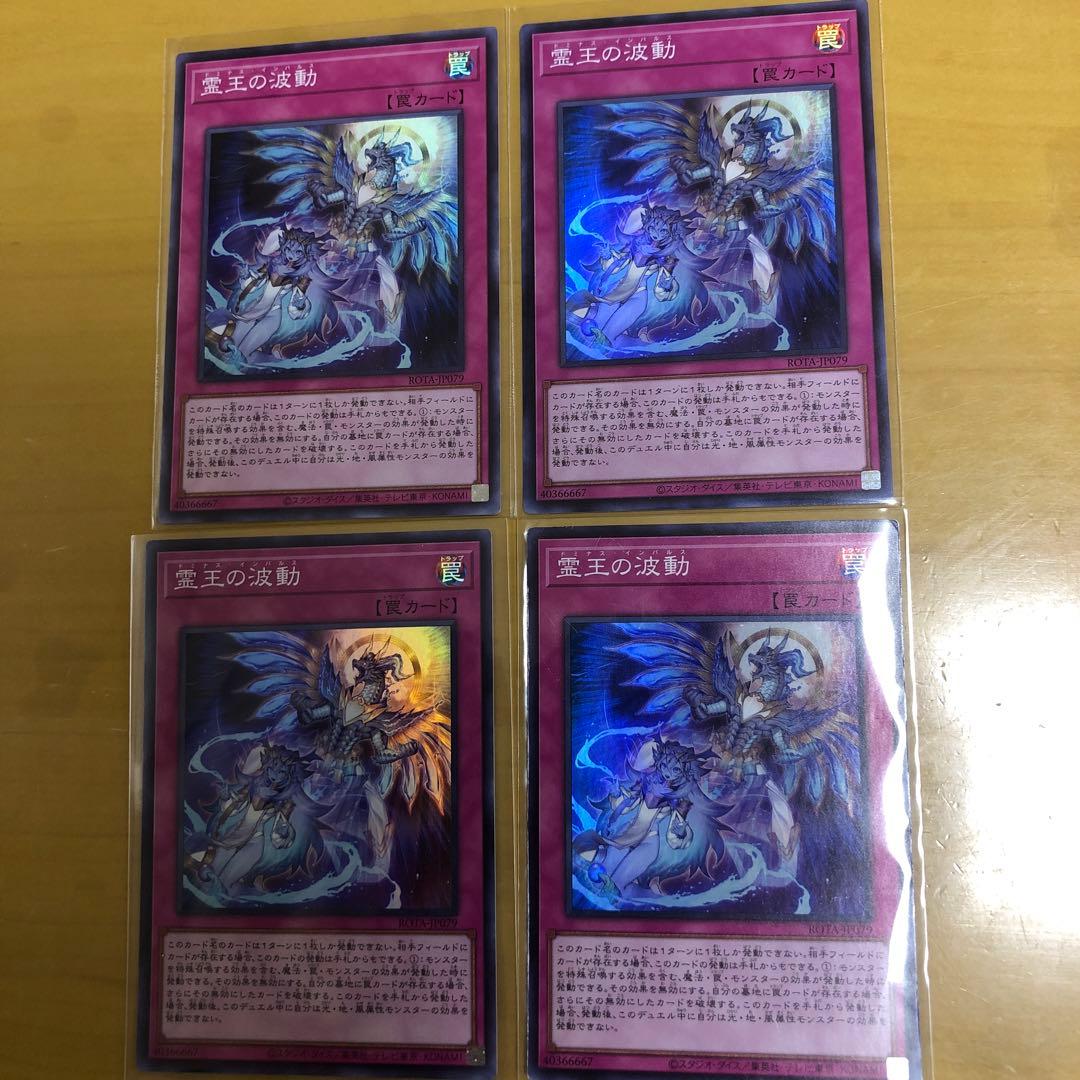 ドミナス・インパルス