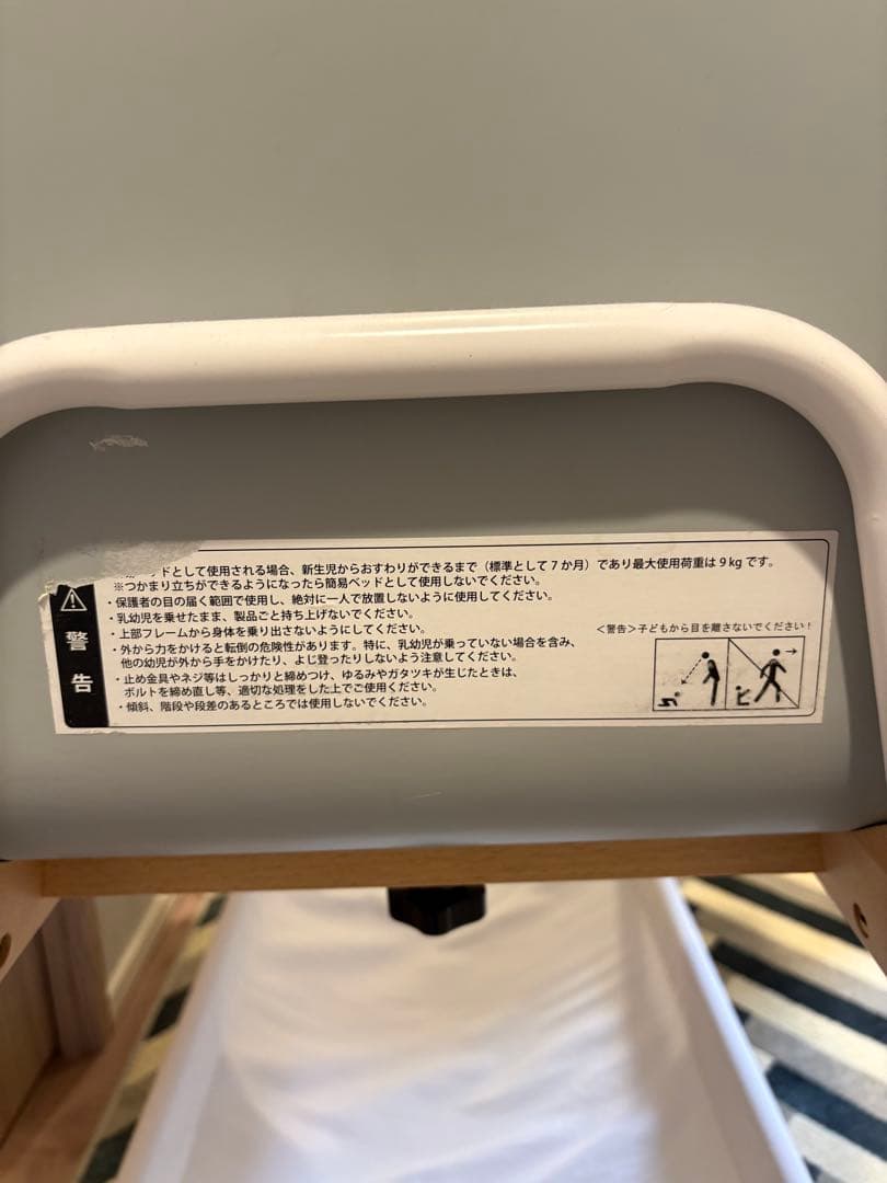 リリワゴン2　コンパクトベビーワゴン グレー