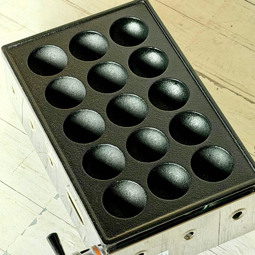 山岡金属工業「こだま」ガス式高級卓上たこ焼き機 都市ガス対応