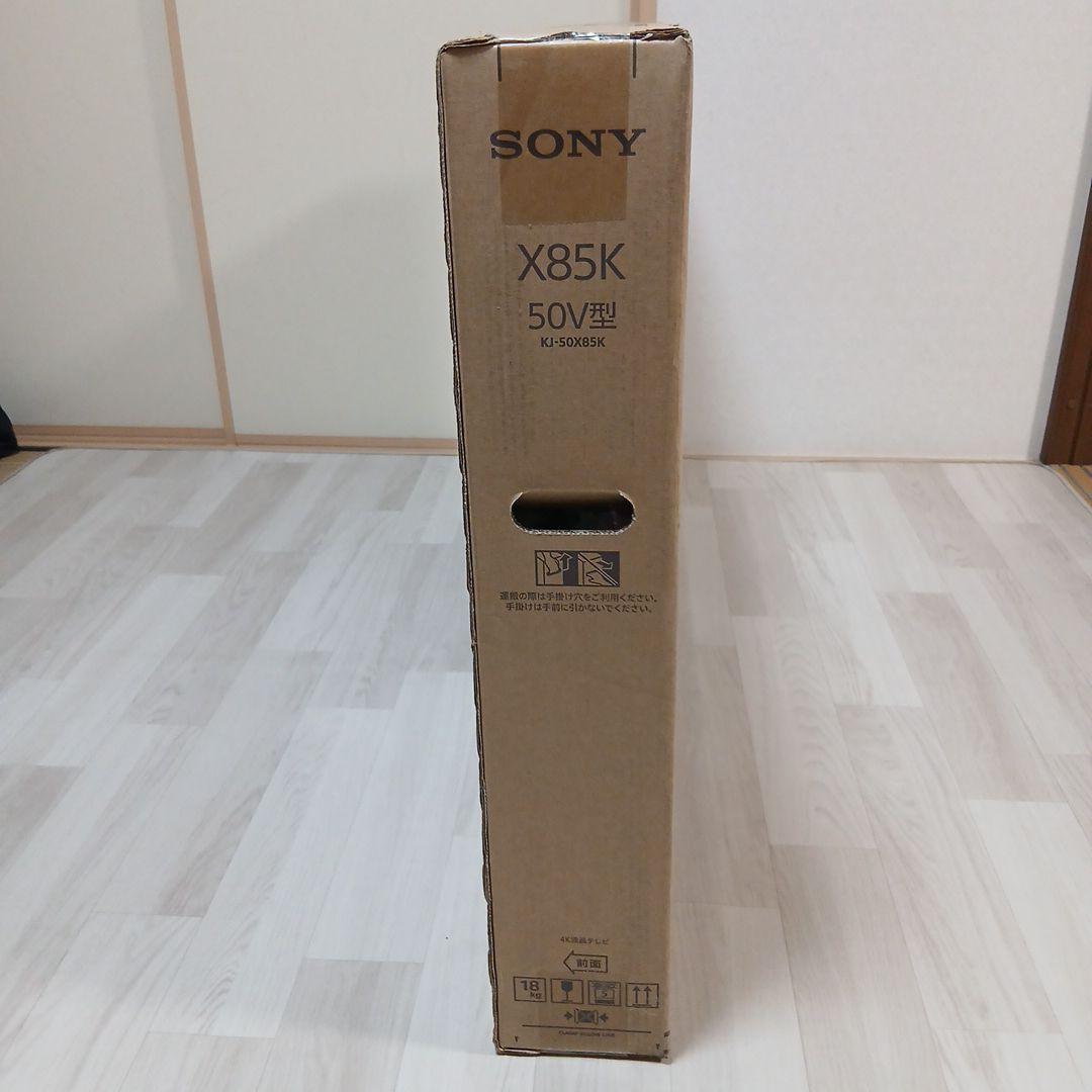SONY BRAVIA X85K 50V型