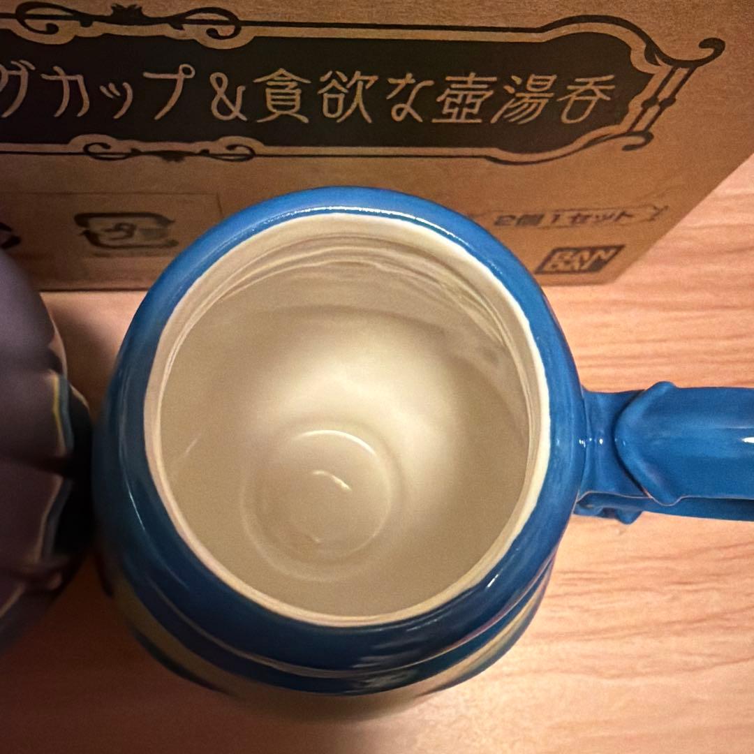 遊戯王　強欲な壺　& 貪欲な壺　マグカップ　未使用