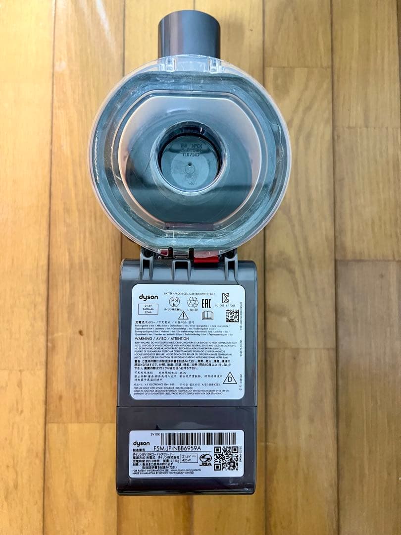 【美品】Dyson V8 Slim Fluffy+　スタンドセット