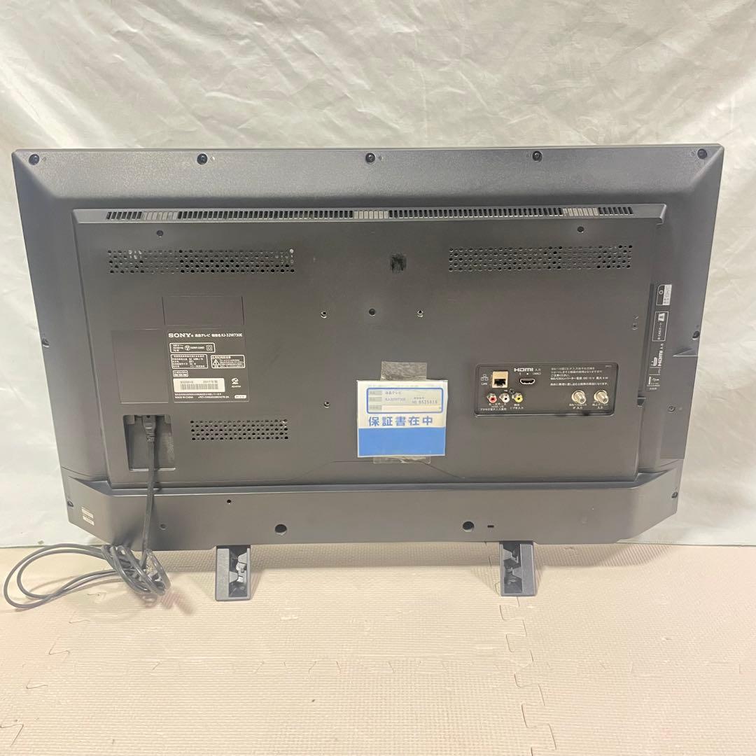 SONY BRAVIA 液晶テレビ KJ-32W730E 2018年製 32型