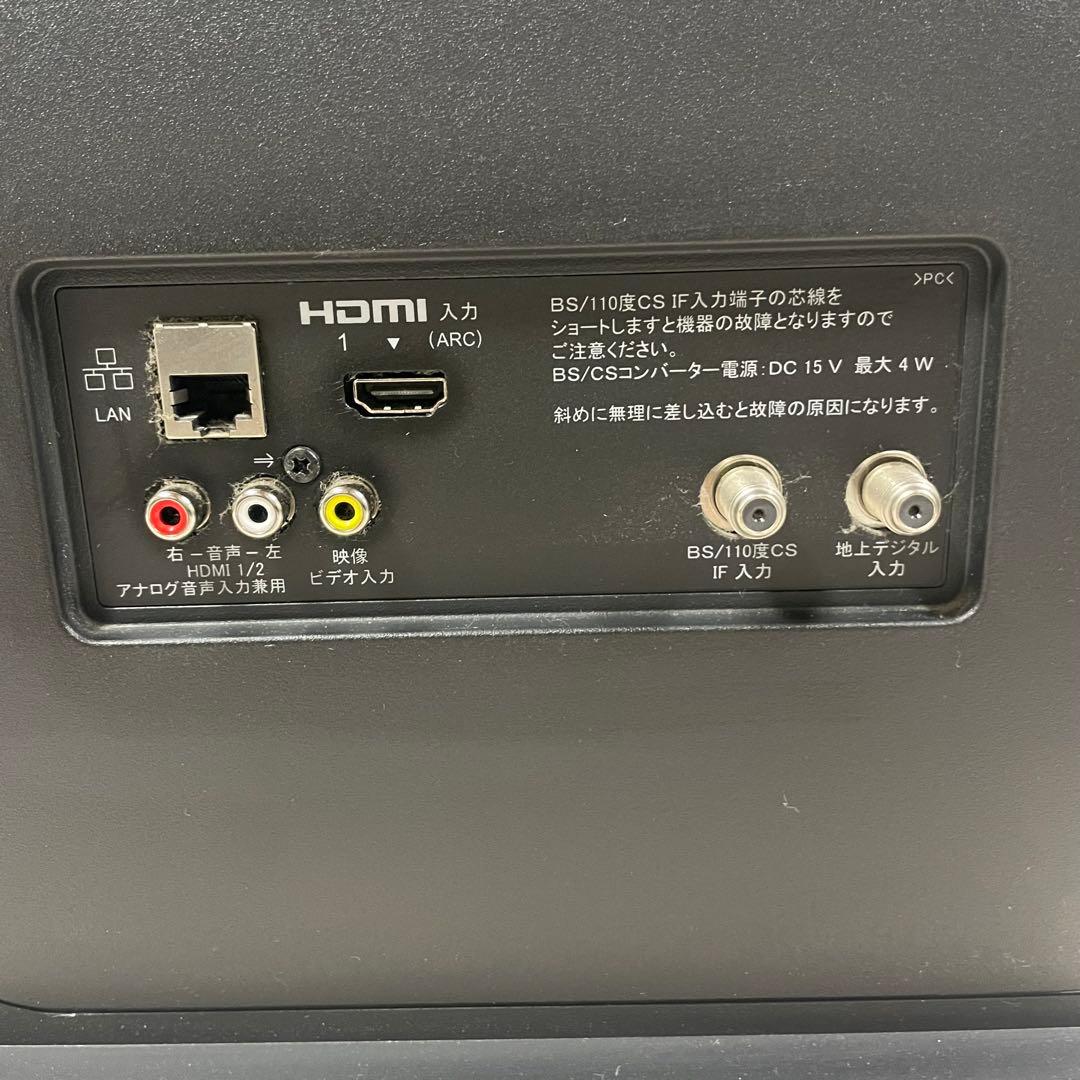 SONY BRAVIA 液晶テレビ KJ-32W730E 2018年製 32型