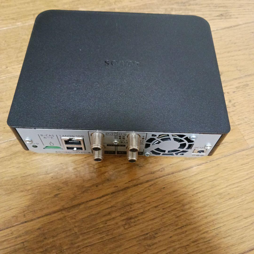 SHARP AQUOS 2T-C12AP ポータブルテレビ 付属品完備