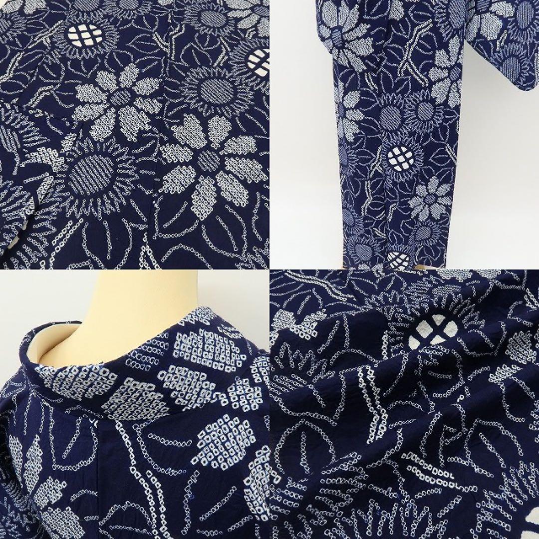 Jasmine❤︎様✺美品未着用 有松鳴海絞り 向日葵 高級浴衣 着物 A3388