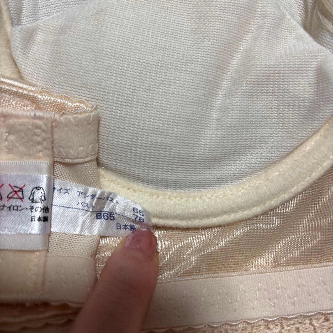 フォーシス♡ B65 58 64 セット！