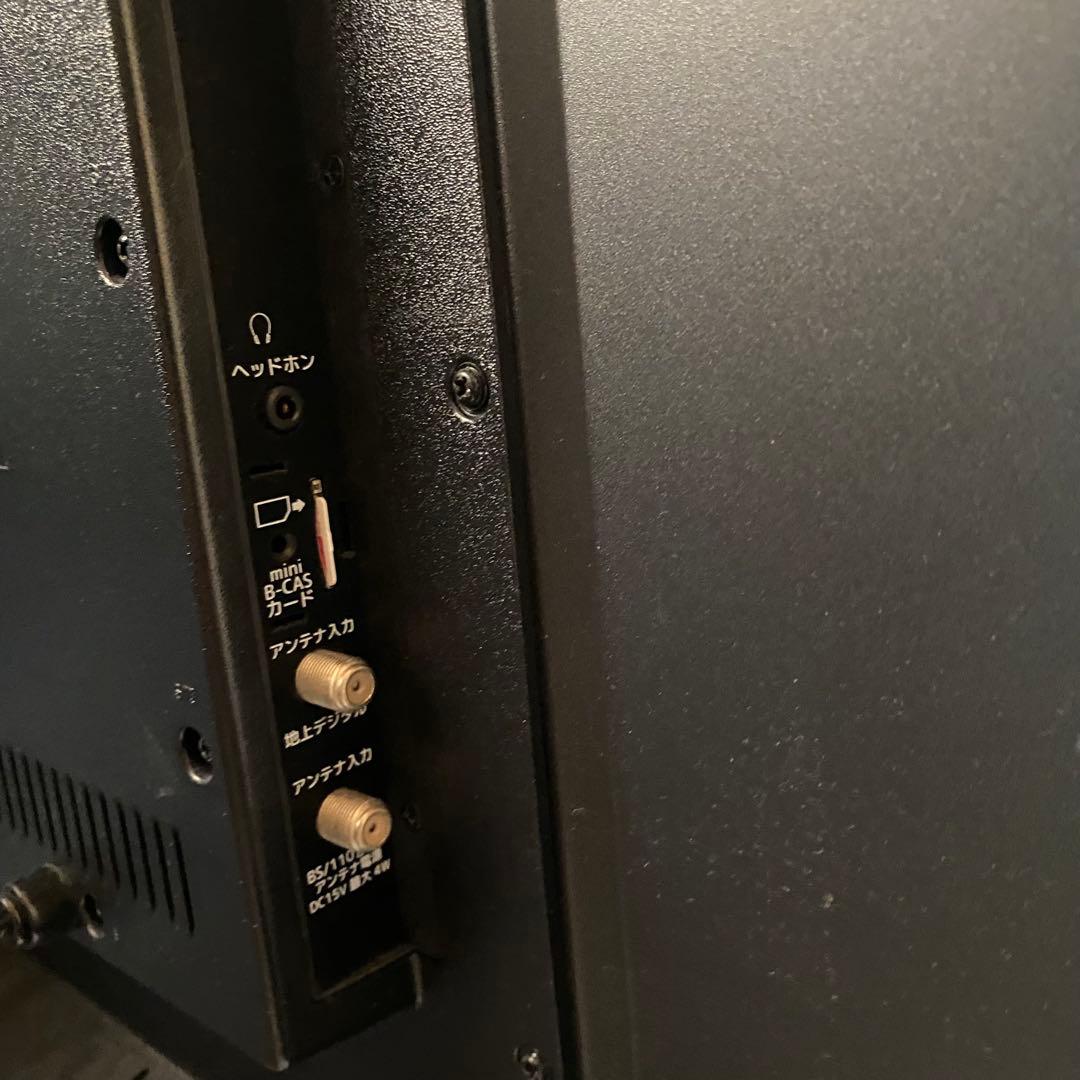 IRIE アイリー 32インチ 液晶テレビ 付属品多数 良画質