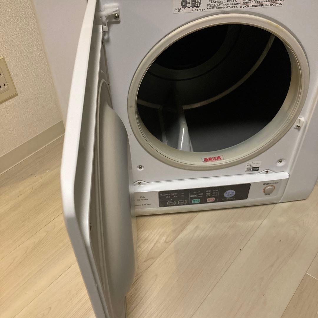 HITACHI 日立 衣類乾燥機 6.0kg DE-N60WV