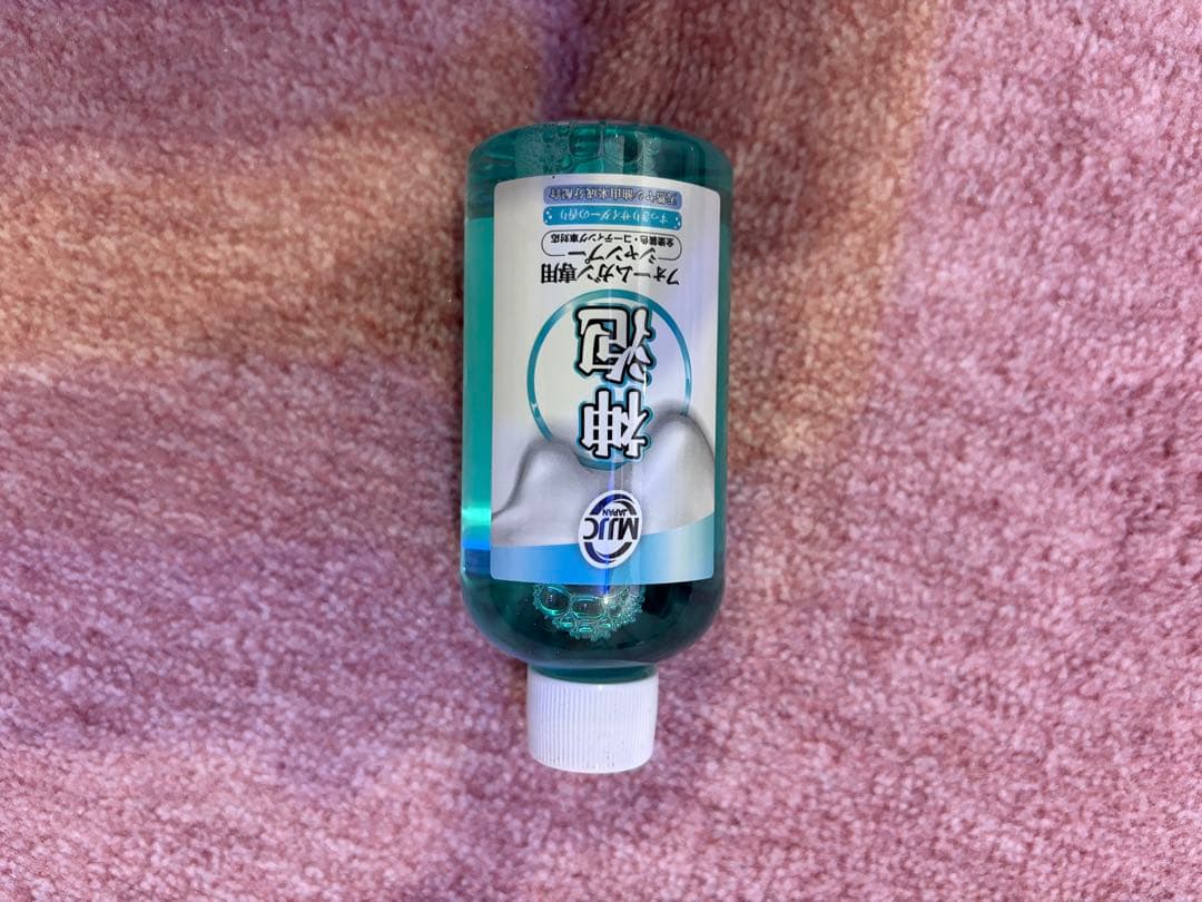 【使用回数少】ケルヒャー高圧洗浄機用 MJJCフォームキャノンセット