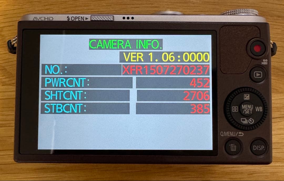 ★美品★LUMIX GM DMC-GM1SK ダブルズームレンズ セット