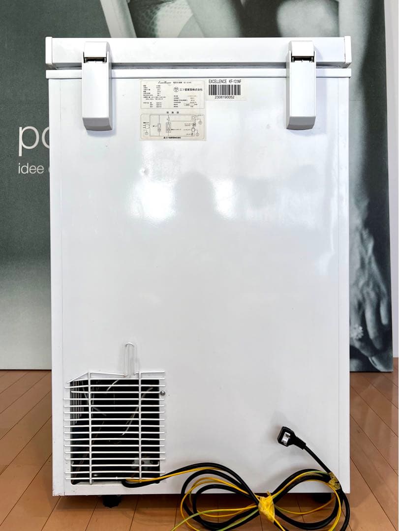'24購入 三ツ星貿易　エクセレンス　冷凍ストッカー KF-101NF 98L