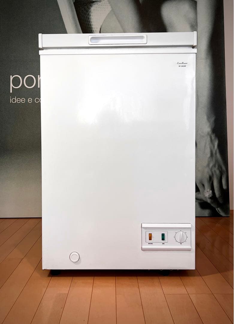 '24購入 三ツ星貿易　エクセレンス　冷凍ストッカー KF-101NF 98L