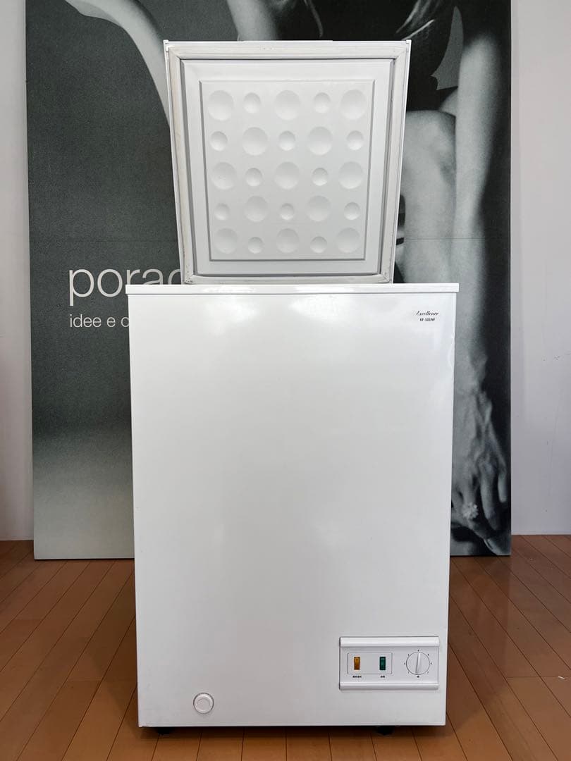 '24購入 三ツ星貿易　エクセレンス　冷凍ストッカー KF-101NF 98L