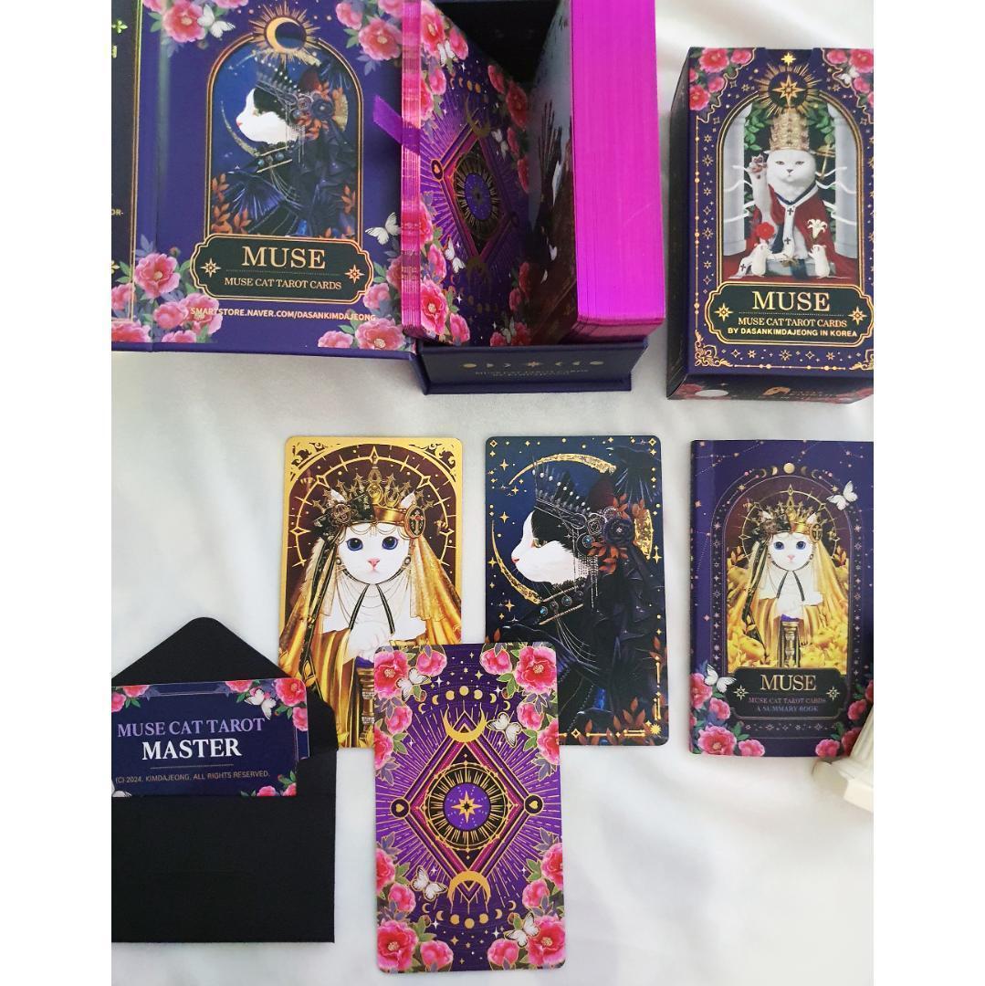 レオンママ★タロット