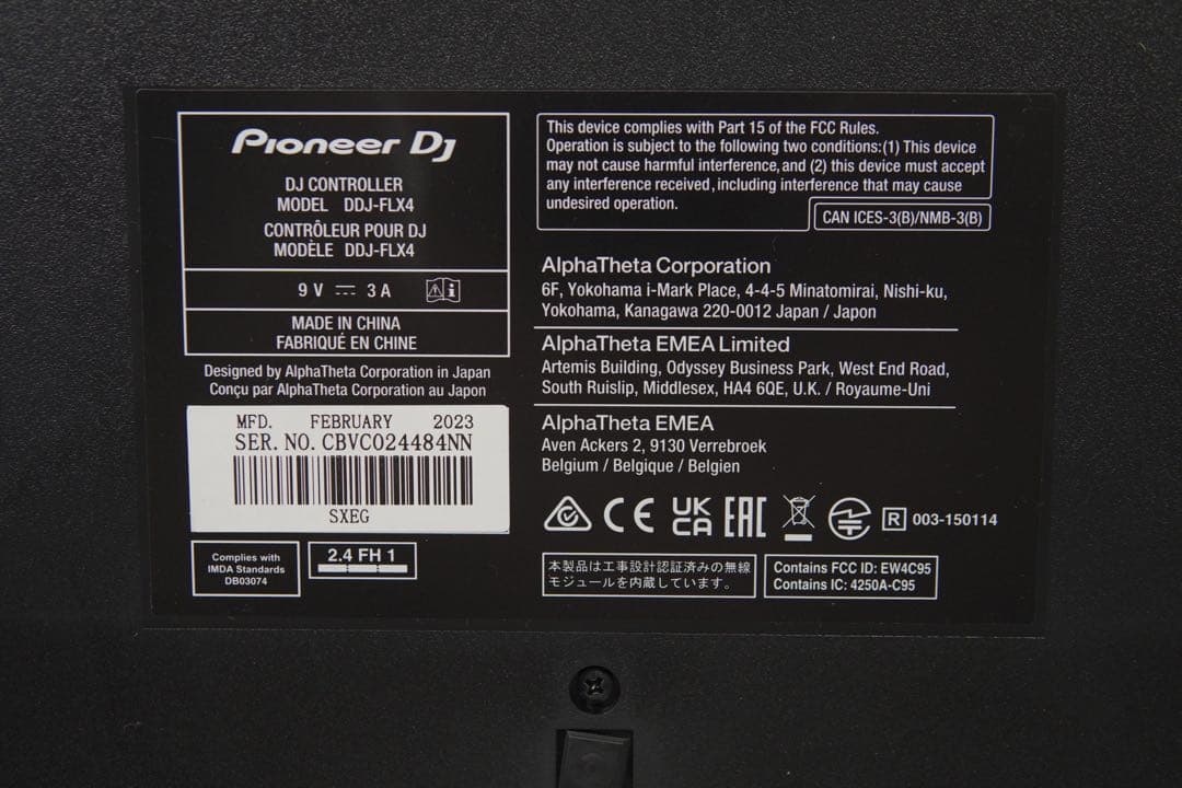 DDJ-FLX4 Pioneer DJ コントローラー