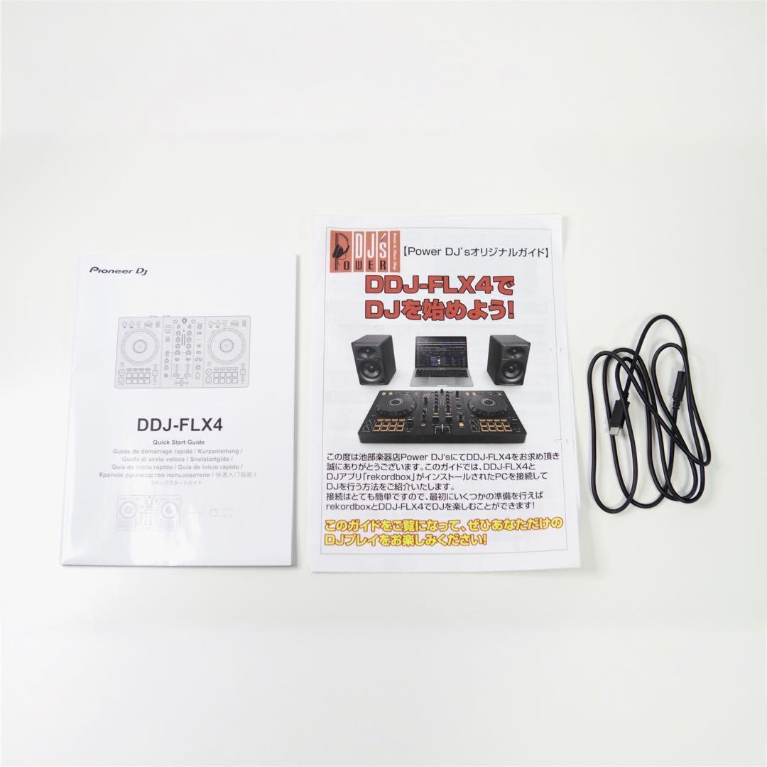 DDJ-FLX4 Pioneer DJ コントローラー